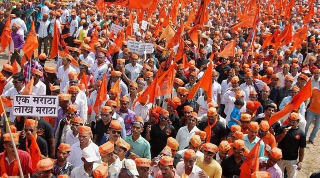 Maratha Reservation