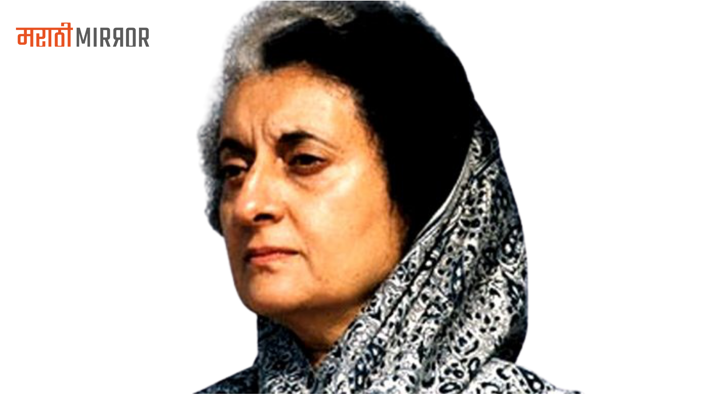 Indira Gandhi Emergency