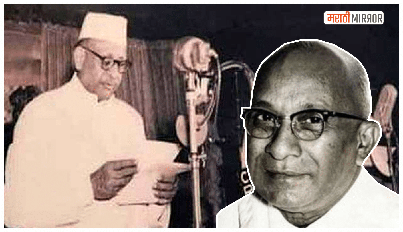marotrao kannamwar information in marathi
