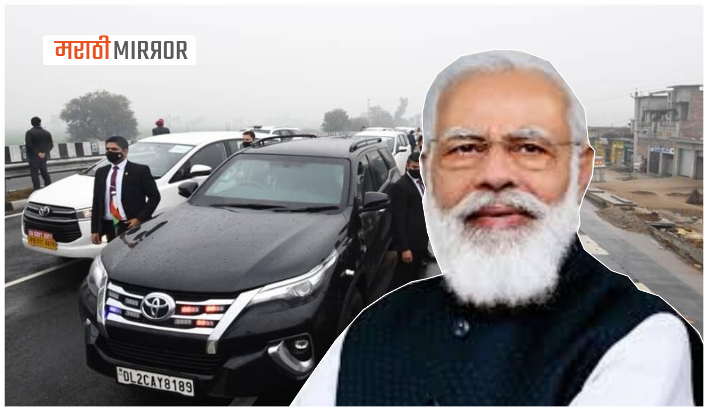 spg security in india