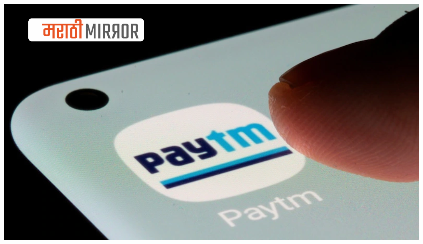 paytm sound box fraud