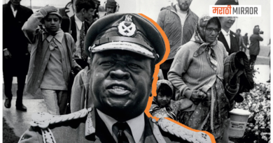 uganda dictator information in marathi
