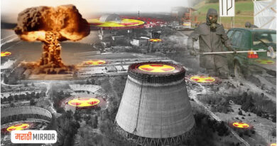 chernobyl disaster explained in marathi