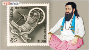 sant rohidas information in marathi
