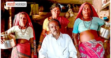 water-wives-in-maharashtra-marathi