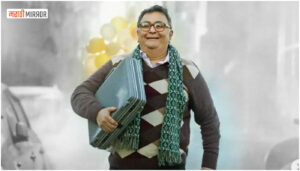 sharmaji namkeen review in marathi