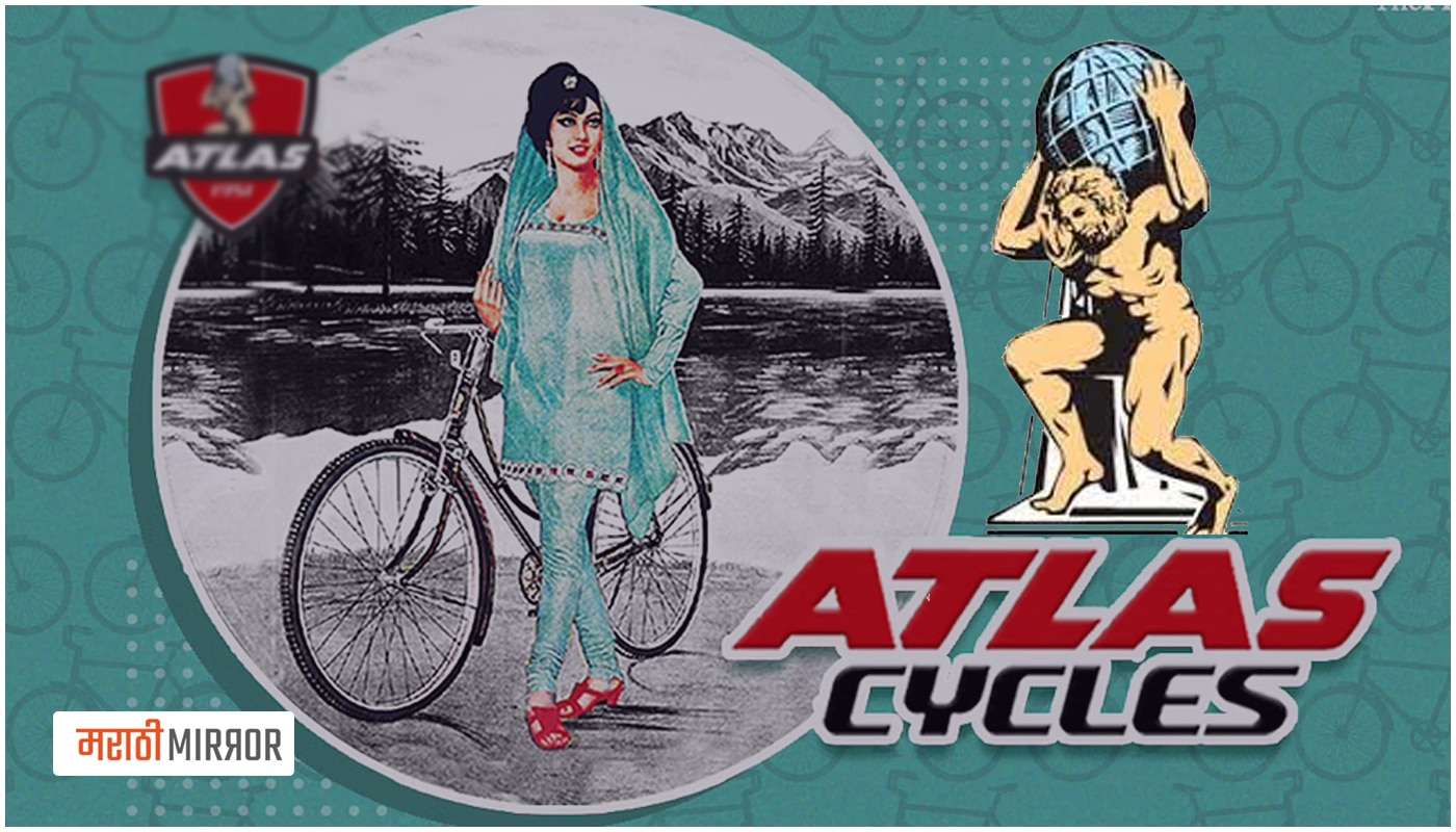 atlas-cycle-company-history