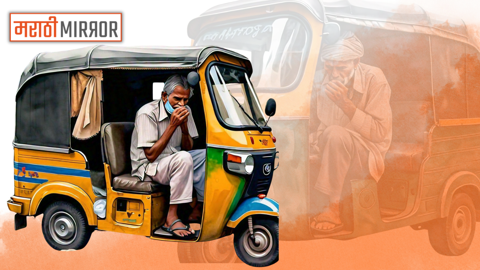 Tb Ricky Rickshaw ऑटो रिक्शा चालकांमध्ये टीबी चे प्रमाण - MarathiMirror